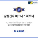 세명에너지(주) 이미지