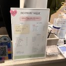 노모어슈가 블루베리요거트 미니 내돈내산 후기, 당뇨케이크