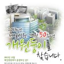 제일병원 이미지