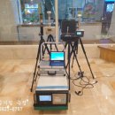 종로 사우나 이미지