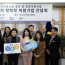 주식회사 남부발전 이미지