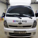 에스지광고디자인 네이버블로그