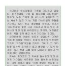 당신은 왜 이미지