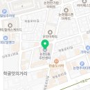 논현동꽃집 꽃수레화원 꽃다발