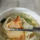 정통식품 네이버블로그