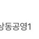 어방동 528-5 이미지