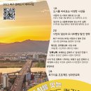 금곡도서관 다목적실 이미지