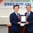 중추건축사사무소