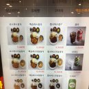 백송타워 이미지