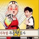 에듀프로 이미지