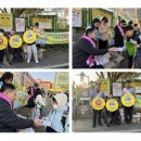 다산초교 이미지