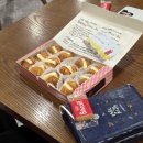 은진목장 이미지