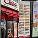 도담동_싱싱장터1호점 | 세종 도담동 피자 맛집 피자먹다 도담점 1인피자 jmt 후기
