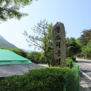 물소리풍경 이미지