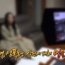 한샘과학 이미지