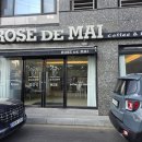 춘천로138번길 이미지