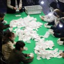 한겨레2 체육관 이미지