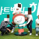 별송이 이미지