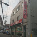 한누리편의점 이미지