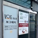 봄내주유소 이미지