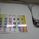 태안서부시장 이미지