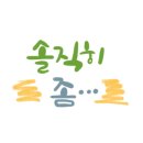 워시팩토리 셀프세차장 이미지