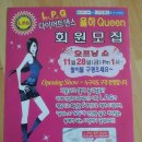 장유중앙빌딩(장유빌딩) 이미지