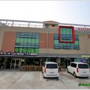 천백 휴양펜션 이미지