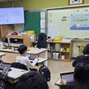 안양부흥초등학교 이미지