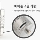 안산라미야전자담배 네이버블로그
