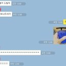 솜띵 이미지