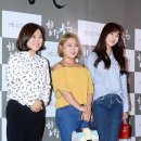 피에스타컴퍼니 이미지