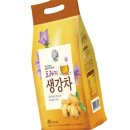 송원식품