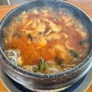 가르마5.0