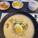 한스 중화요리 친친 이미지