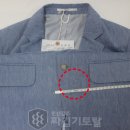 전신갑주짜깁기토탈 이미지