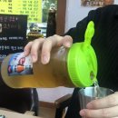 개성초계탕 이미지