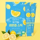 (주)믿음의나무 농업회사법인