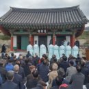 영광 정유재란 열부순절지 이미지