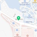 백채김치찌개 동국대일산병원점