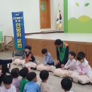 유앤아이어린이집 이미지