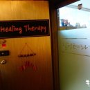 힐링게임랜드 이미지