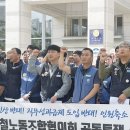 만나인력사업소 이미지