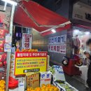 대왕의료기 네이버블로그