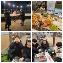 해피해피 풀하우스 (feat. 2024 풀하우스 대주주)