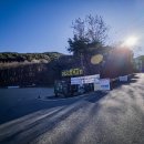 하늘정원 이미지