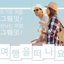 네일페이지 이미지