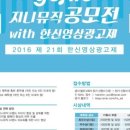 한신미디어 이미지