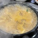 소연숯불갈비 이미지