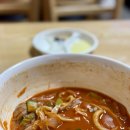 종각중화요리 이미지